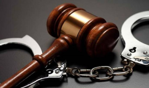 Anticipatory Bail: Legal Protection Against Arrest in Anticipated Cases